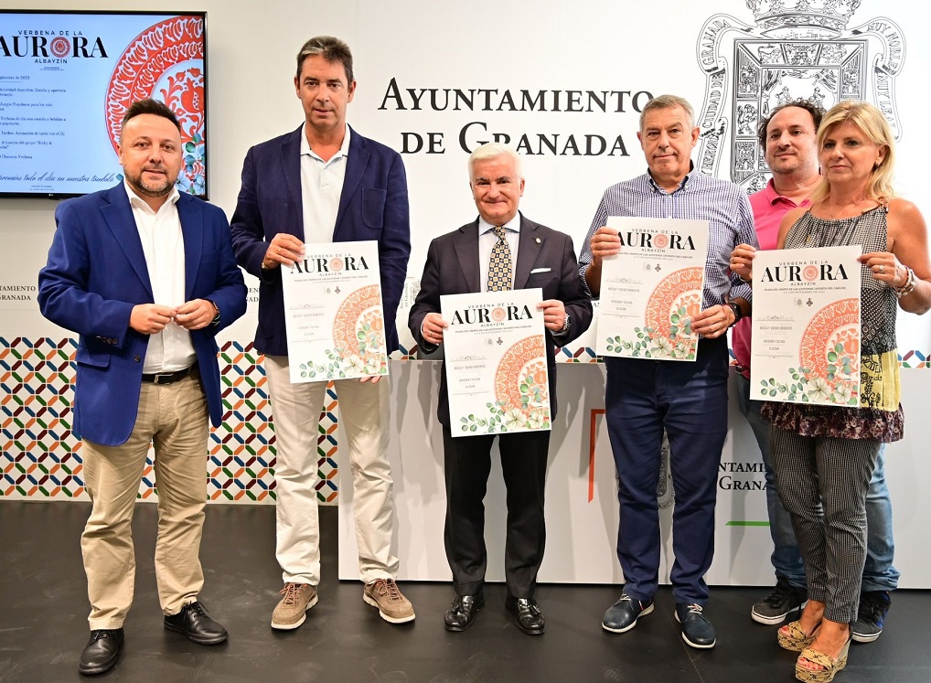 &copy;Ayto.Granada: EL AYUNTAMIENTO COLABORA EN LA CELEBRACI�N DE LA VERBENA DE LA AURORA EN EL BAJO ALBAIC�N 